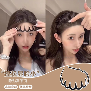 高颅顶纹理感头箍 洗脸压发卡女时尚 小众设计感波浪发箍冬季 基础款