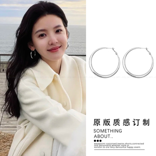 高级感素圈耳饰显脸瘦耳圈 爆款 章若楠同款 银色大圈圈耳环2025新款