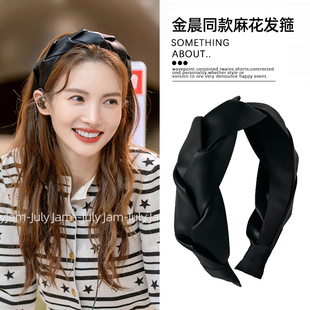 金晨同款 宽边遮颅顶压发发卡发捆高级感皮质头箍 黑色麻花发箍女款