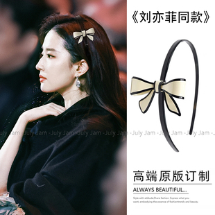 春夏发卡头饰 白色蝴蝶结发箍2026新款 玫瑰 故事黄亦玫刘亦菲同款