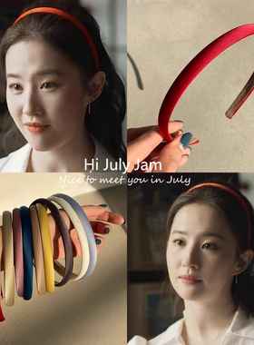 玫瑰的故事黄亦玫刘亦菲同款红色发箍女2025新款新年洋气时尚头箍