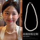 宝扣锁骨链 fever倪妮同款 施家珍珠项链女款 秋冬百搭颈链新款 ins元
