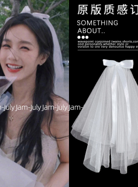 李一桐同款蝴蝶结求婚小头纱发夹结婚拍照领证登记蓬蓬纱新娘发饰