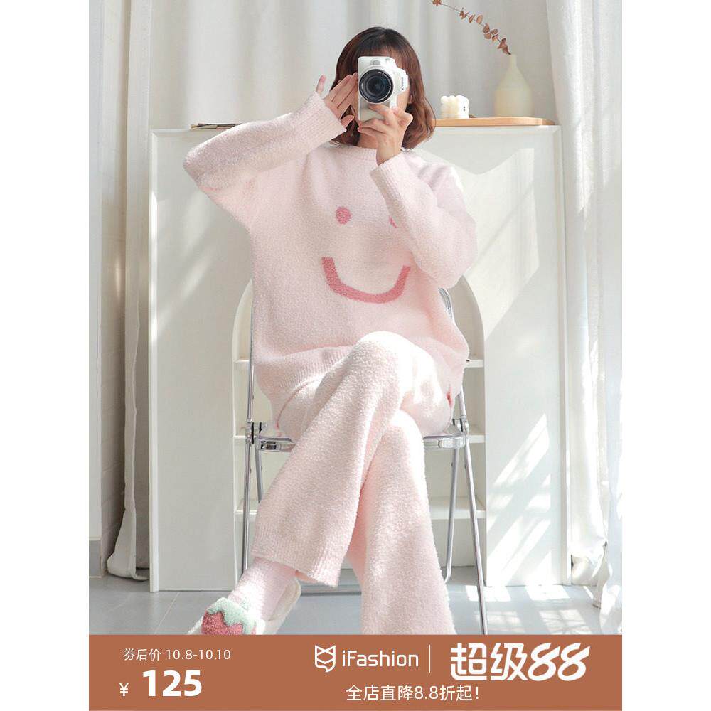 睡衣女冬季半边绒加厚2025年新款甜美笑脸珊瑚绒可外穿家居服套装