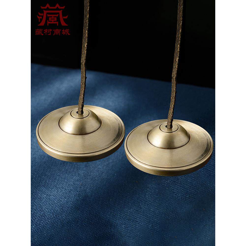 尼泊尔手工碰铃打击乐器青铜制作丁夏瑜伽用铃铛铃钹摆件