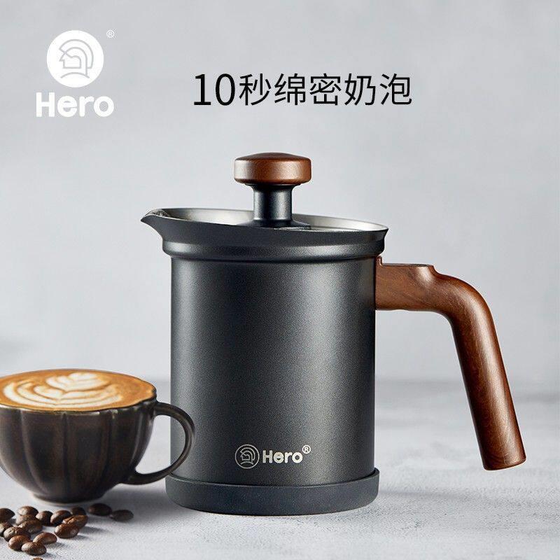 Hero骑士手动打奶器奶泡机不锈钢牛奶打奶沫奶缸花式咖啡打奶泡杯