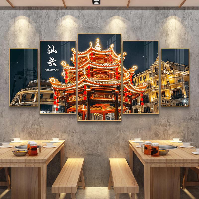 潮汕风景挂画英歌舞背景墙壁画牛肉火锅店墙面装饰饭店装饰画墙贴