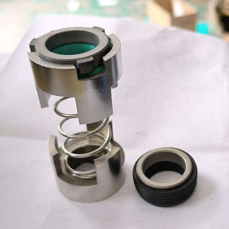 JGGC-17.5机械密封维修恩达锅炉泵机封管道泵轴封不锈钢散装水封