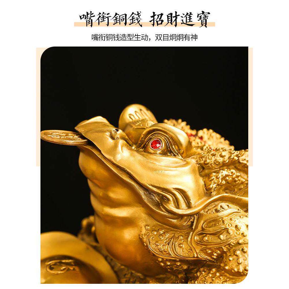 全铜元宝金蟾招财摆件纯铜三足蟾蜍金蝉店铺办公室客厅开业礼品
