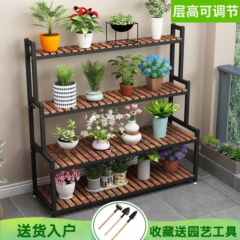 花架子阳台实木花盆架客厅多层创意家用绿萝多肉新款花架置物架