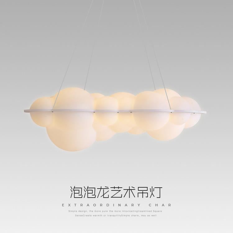 客厅吊灯设计师祥云灯北欧创意个性餐厅吊灯现代简约大气云灯