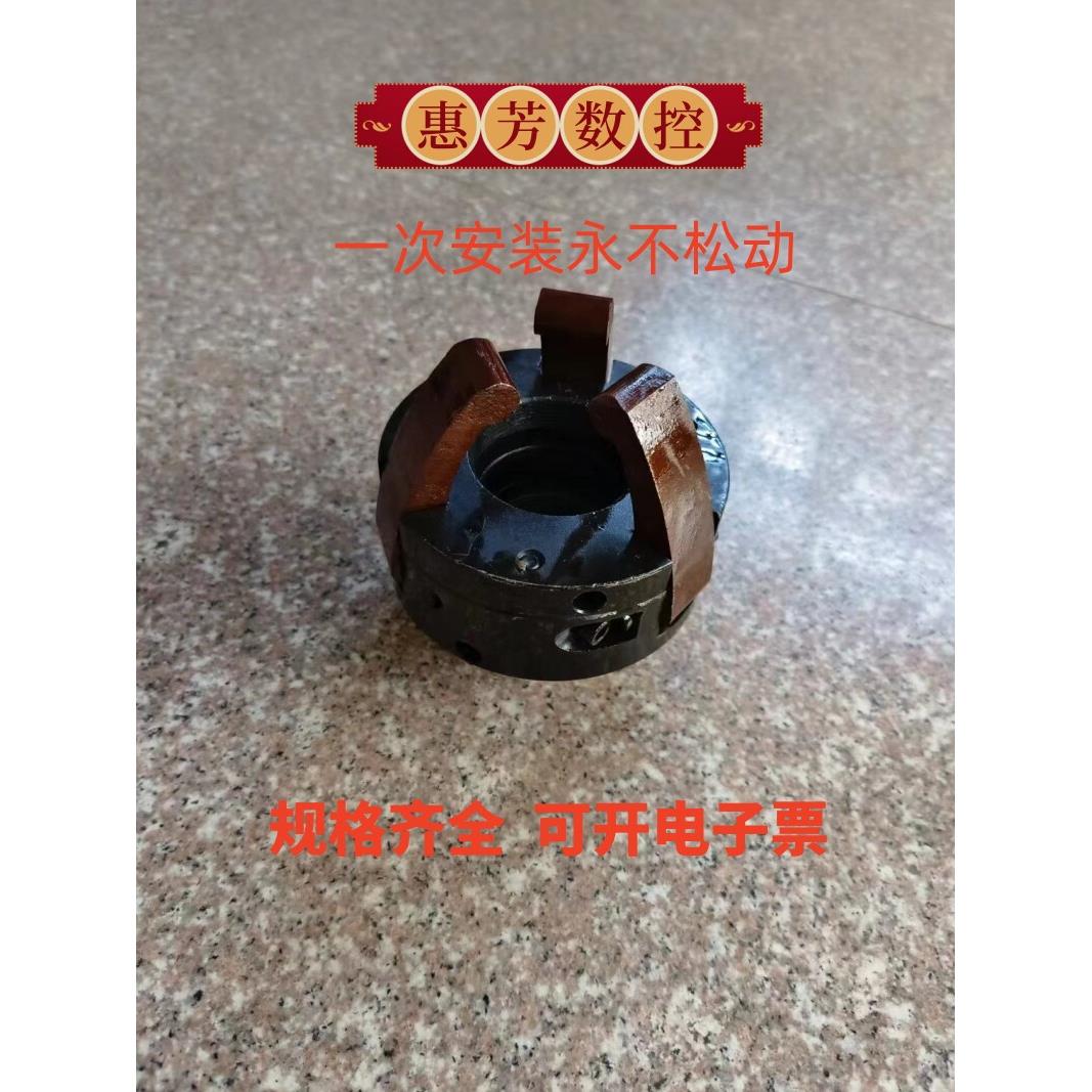 新型台湾三爪组合数控仪表车床气动附件620-60弹簧钢加宽加厚爪脚