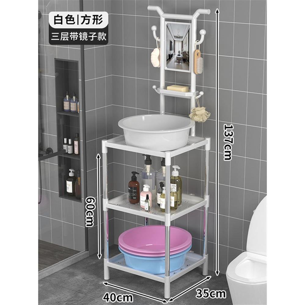 农村老式脸盆架落地式家用不锈钢洗头架子洗脸架卫生间简易置物架