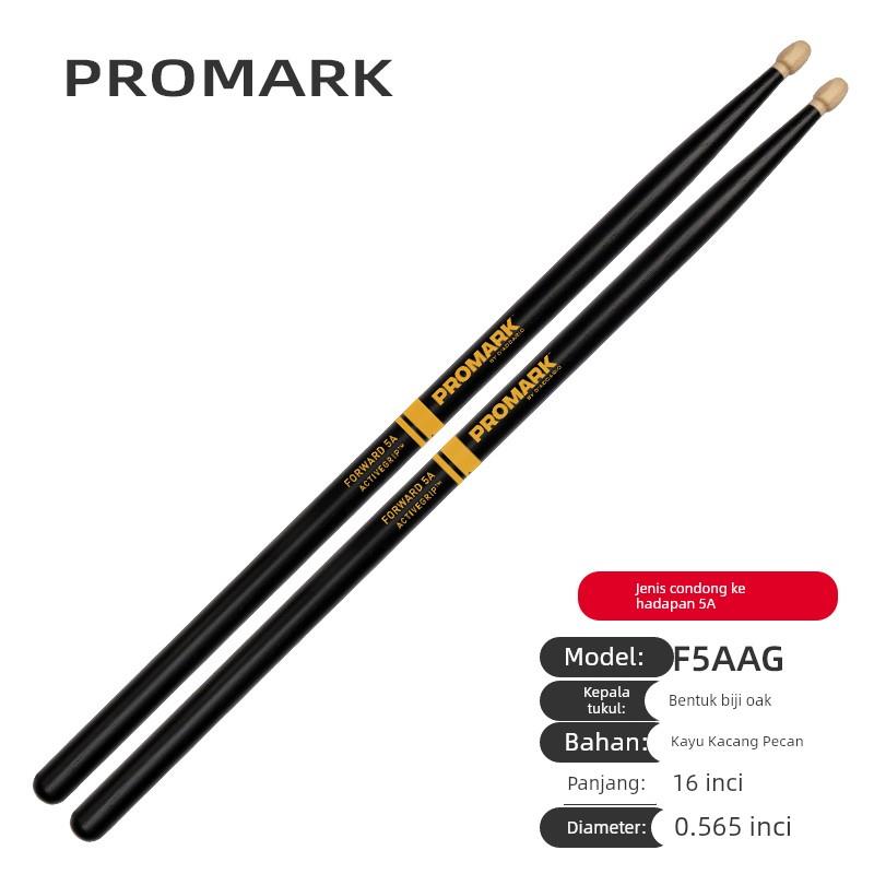 美产达达里奥鼓棒Promark木质实木7A5A5B专业架子鼓鼓槌棍鼓锤