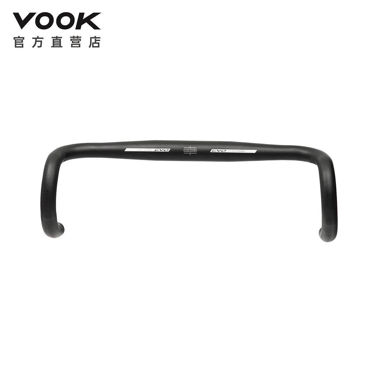 VOOK公路自行车铝合金超轻弯把31.8MM车把360/380/400单车把横