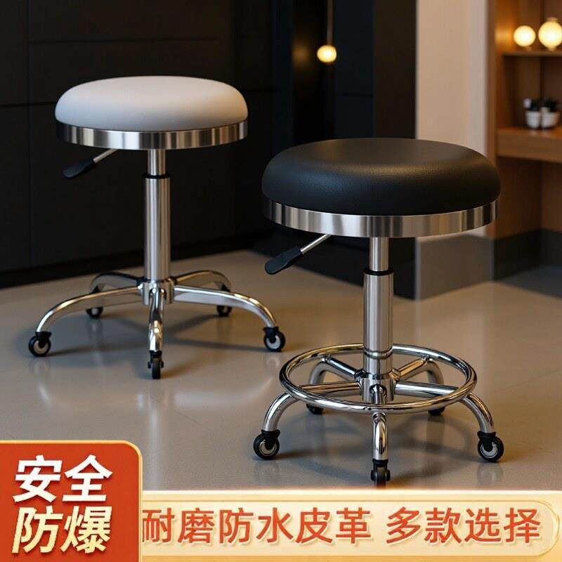 大工凳升降圆凳子旋转滑轮理髲店师傅凳化妆凳发廊专用美甲美容凳