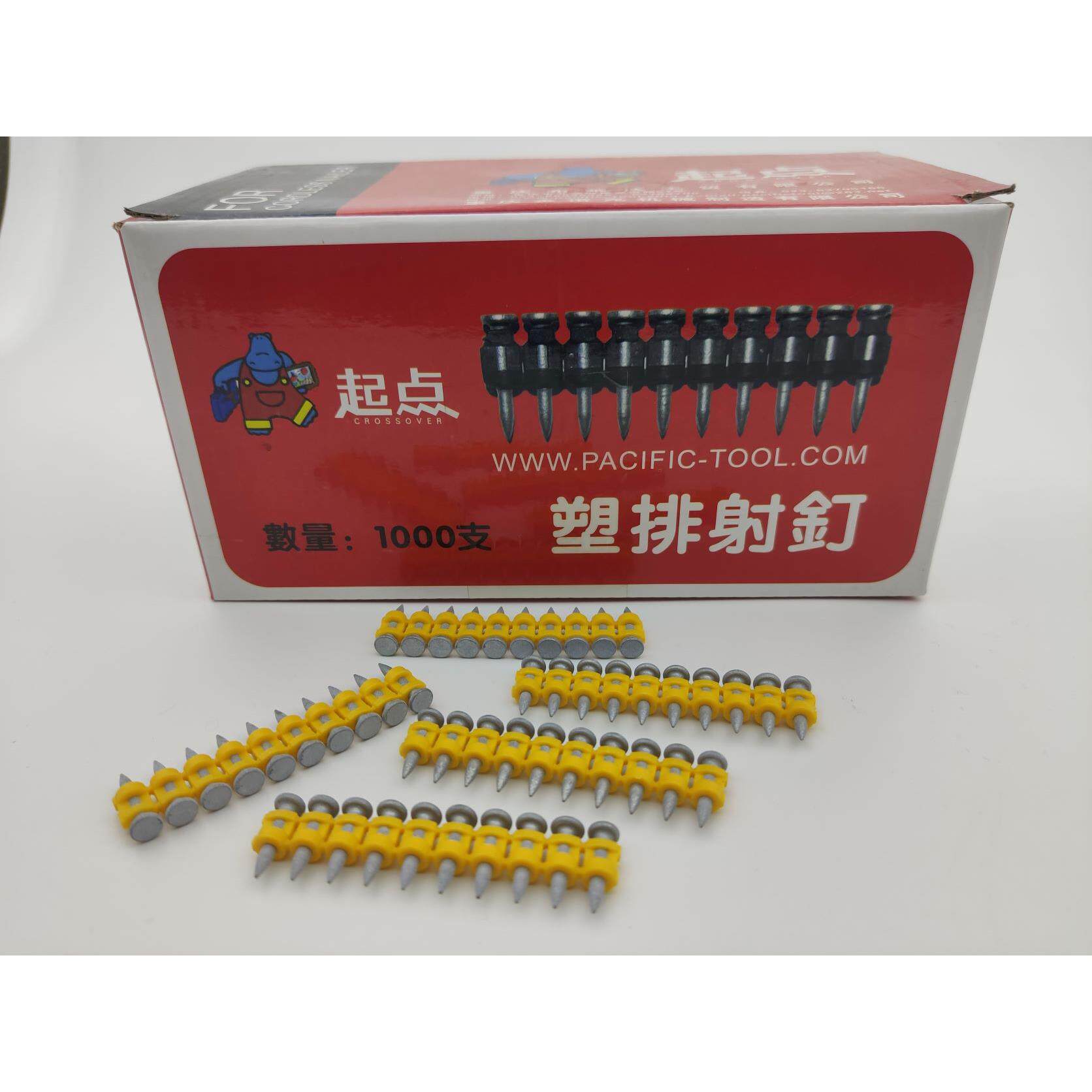 腾亚力协工具用16mm19mm缩杆滚花瓦斯射钉钢结构燃气钢钉十连发