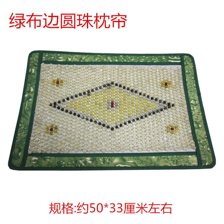 盛玉福天然玉石枕垫枕帘枕巾夏凉垫凉爽玉枕头健康单人玉石枕头垫