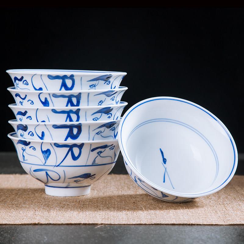 精品手绘青花陶瓷碗刀纹老茶花碗景德镇家用中式餐具米饭碗汤碗