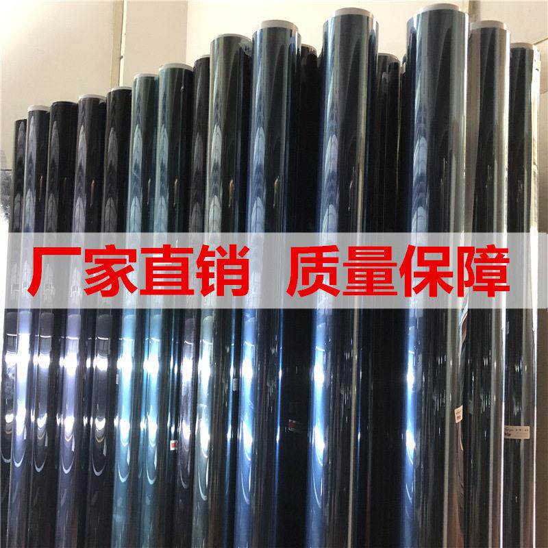 汽车贴膜全车膜汽车膜太阳膜玻璃膜防爆隔热车膜前挡车窗膜