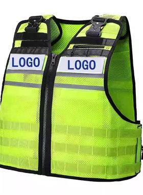 反光战术背心，交通值班，巡逻，指挥，薄夏季荧光黄色
