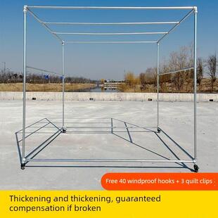 镀锌管晾衣架双杆落地式钢管晾衣架阳台储物室外室外防风被组件