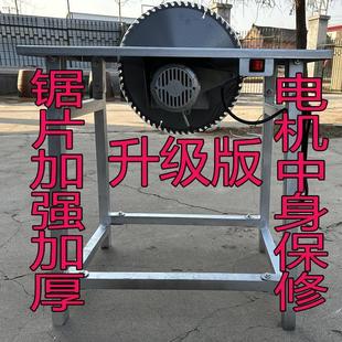 锯木工专用电锯木工台锯多功能一体机桌面台锯小型家用小型台 新品