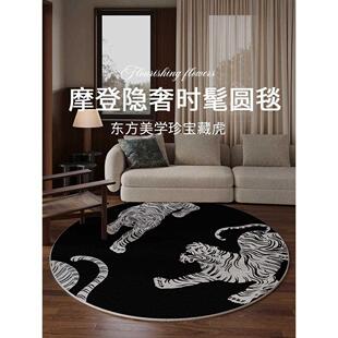 家用耐脏加厚防滑防水地垫 圆形客厅地毯中古风轻奢沙发茶几毯新款