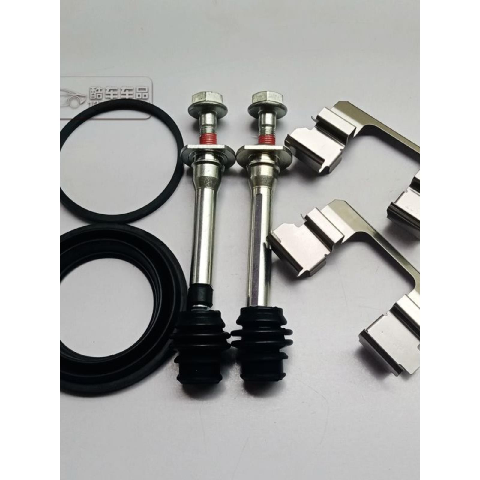 马自达CX5 马自达CX-5 前刹车分泵修理包 卡钳螺丝导销 卡簧垫片