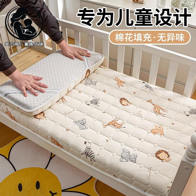 日本婴儿床垫定做棉花拼接幼儿园宝宝专用小床褥子a类母婴级垫子