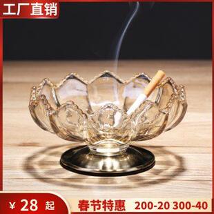 饰烟缸 欧式 轻奢水晶玻璃烟灰缸家用客厅办公室高档个性 创意时尚 装