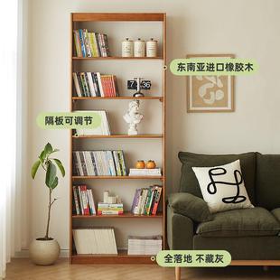 书架落地置物架实木书柜家用客厅图书馆自由组合格子柜整墙收纳柜