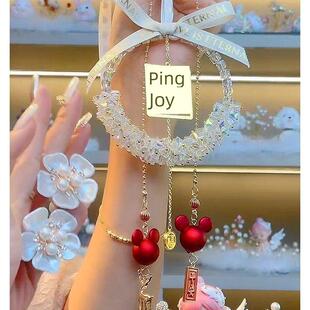 2025新款水晶吊坠汽车精致高端汽车内饰配件无障碍豪华和平和喜悦