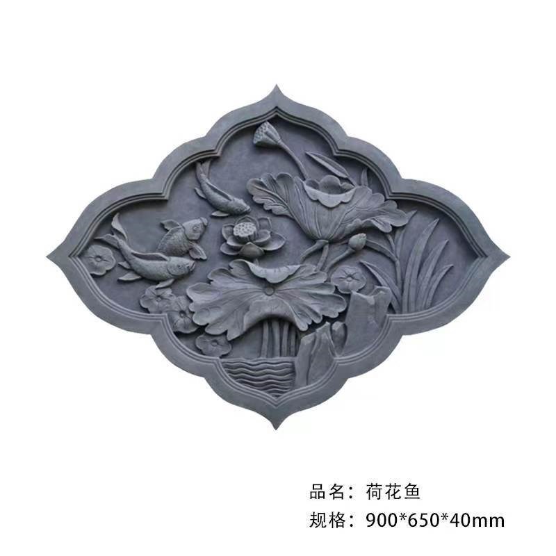 仿古砖雕 四合院砖雕中式浮雕影壁墙外墙照壁装饰挂件多边形砖雕