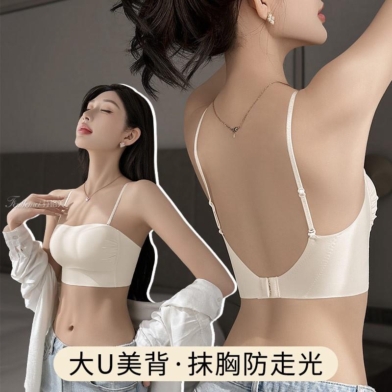 都市丽人细肩带内衣女薄款大胸显小胸吊带背心一体式内搭文胸美背