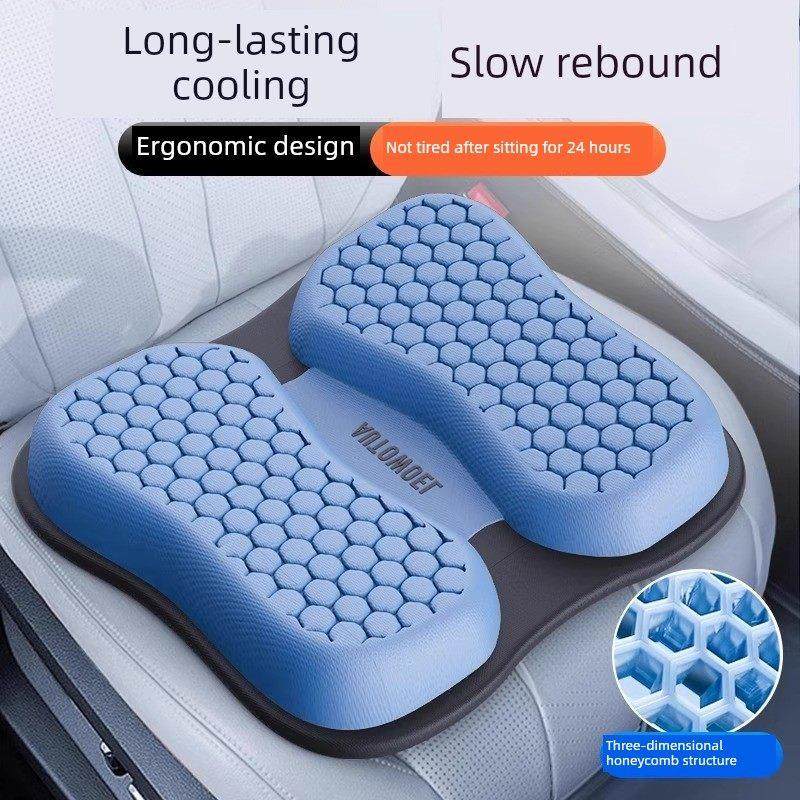 汽车坐垫夏季凉垫单片主驾驶座垫通风透气凝胶车屁垫四季通用冰垫
