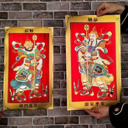 门神门贴年画新年春节过年大门装饰金箔浮雕复古传统尉迟恭秦叔宝
