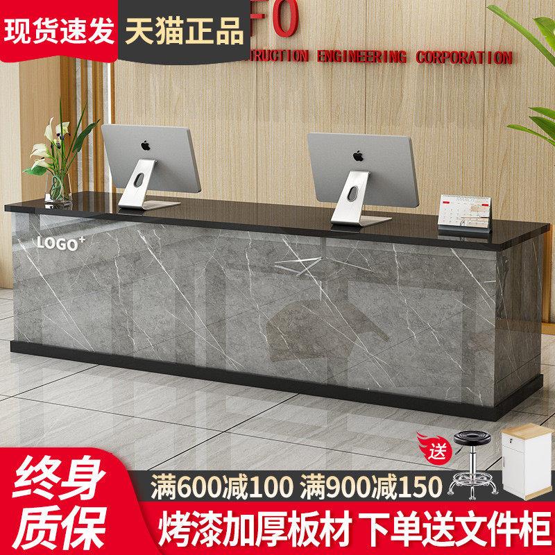 吧台收银柜台简约现代服装店柜台商用店铺小型可定制公司前台接待