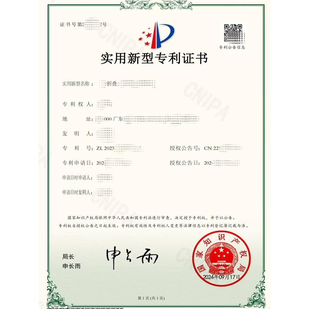 折叠潮汕粿架晒网置物架瓜子干果炒货架篦子蒸笼不锈钢三角架多层