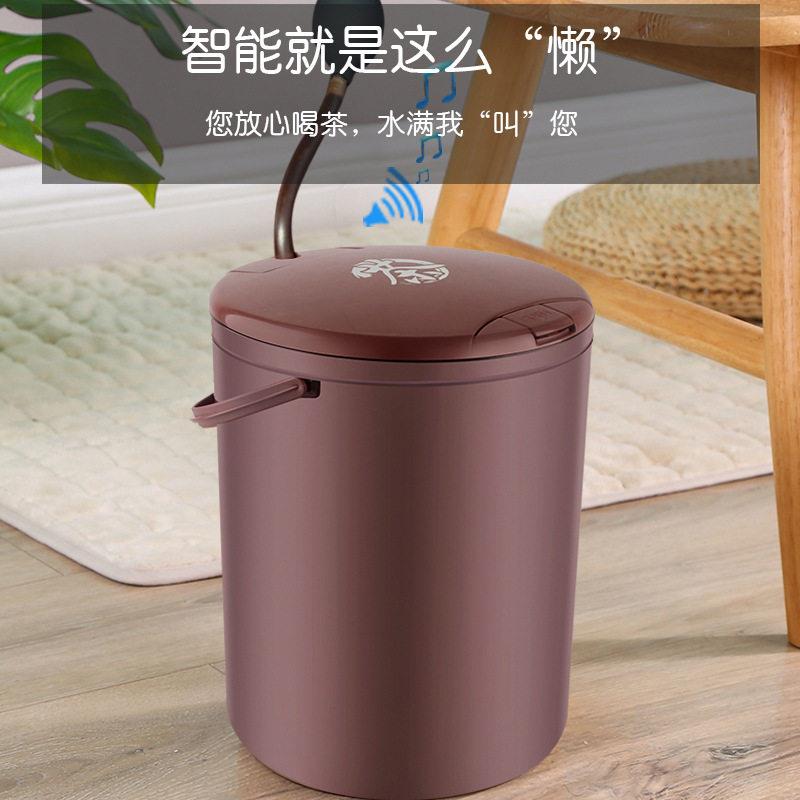 智能感应茶水桶茶渣分离桶家用带滤网废水桶不锈钢功夫排水茶具配