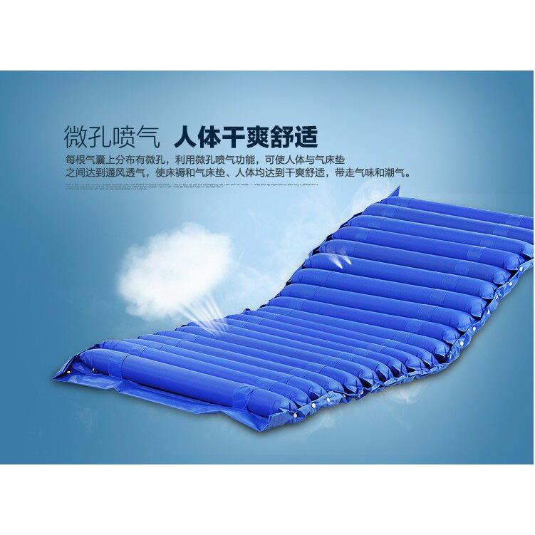 单人护理气垫床老人防褥疮气垫床垫充气垫床垫瘫痪病人翻身褥子