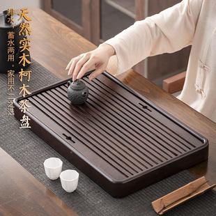 家用实木茶盘茶台茶海简约办公室盛水蓄排水小茶台茶具托盘 2024款