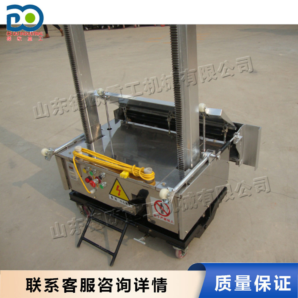 建筑工地室内抹灰机1000mm宽自动智能批墙机3米高墙面粉刷工具