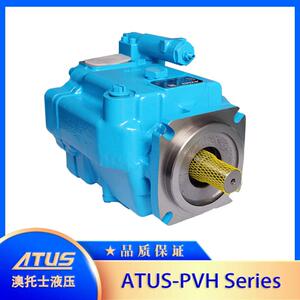 威格仕 柱塞泵PVH98 变量柱塞泵 双联液压泵 厂家现货直销