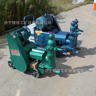 UB-3活塞式注浆机UB-6双缸双液注浆泵隧道地基堵漏填缝水泥砂浆泵
