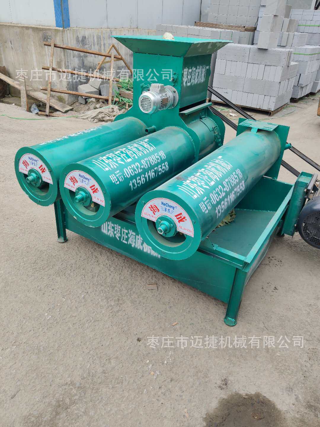 红薯粉条机器全套设备淀粉生产线设备小型红薯淀粉机洋芋磨粉机