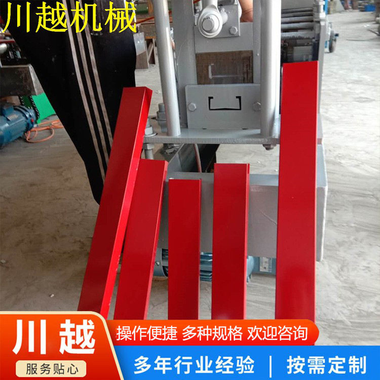 彩钢扣扳机60直角广告扣板机全自动广告扣板机材料110彩钢,包装,五金配件包装,淘宝优惠券,粉丝福利购,淘宝优惠卷