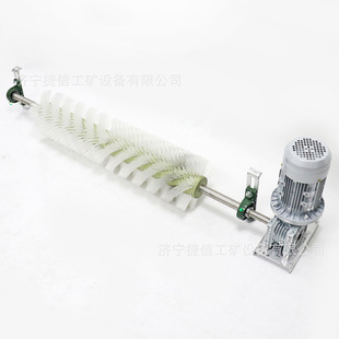 捷信电动滚刷清扫器 输送带无动力滚刷清扫器1.2米带宽尼龙丝滚刷