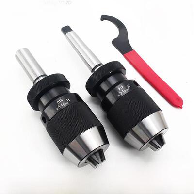 自紧锥柄钻卡盘铣床R8车床尾座Mt直柄卡盘0-16自锁自锁紧