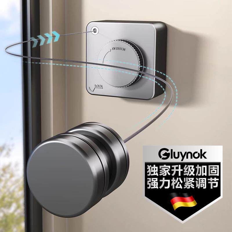 德国阳台晾衣绳隐形伸缩304不锈钢丝绳免打孔壁挂浴室晒衣服神器